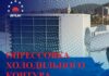 УКЦ АПИК продолжает снимать ролики по монтажу и проектированию.