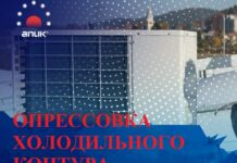 УКЦ АПИК продолжает снимать ролики по монтажу и проектированию.